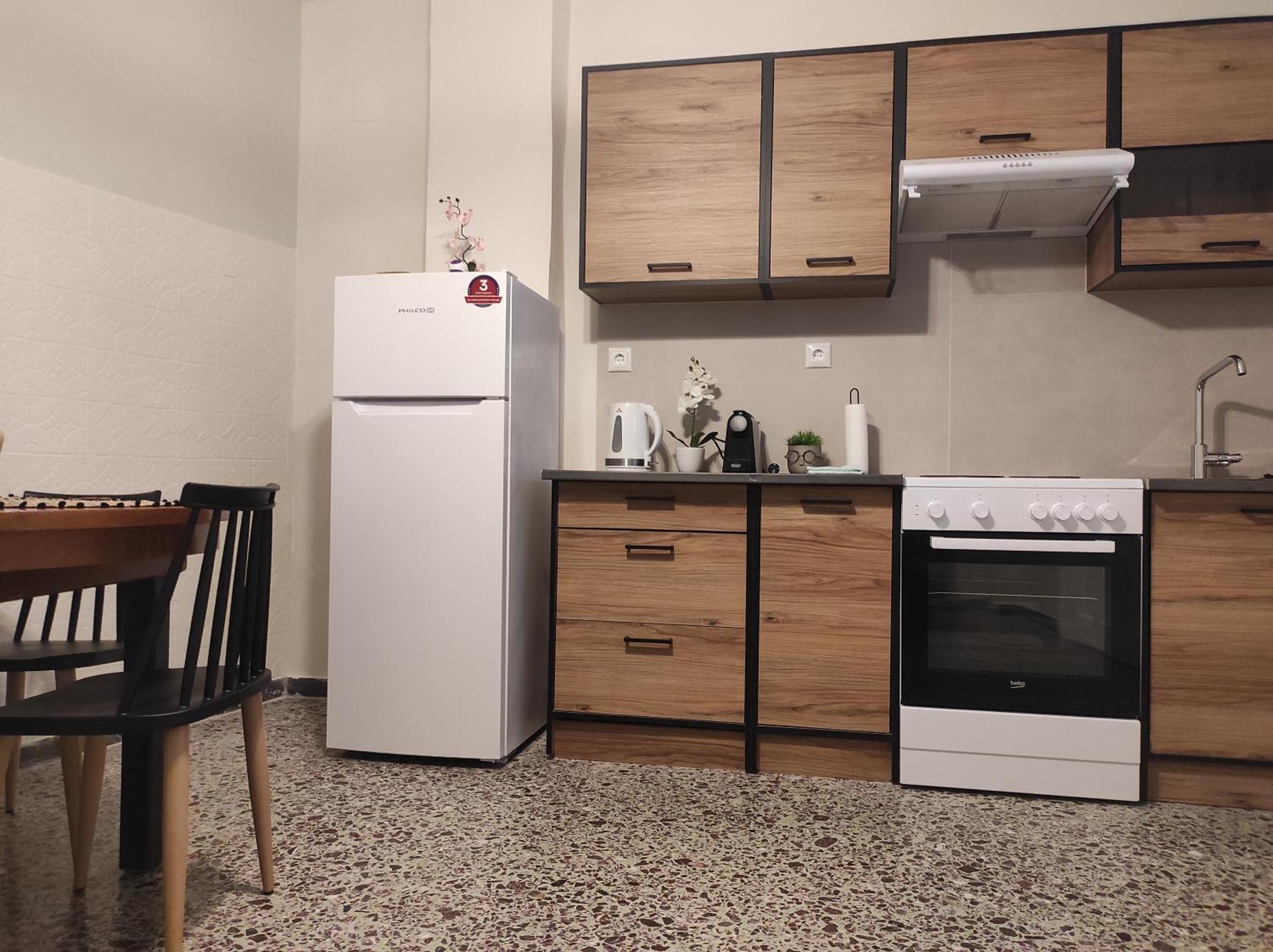 Aurora Nest Apartment